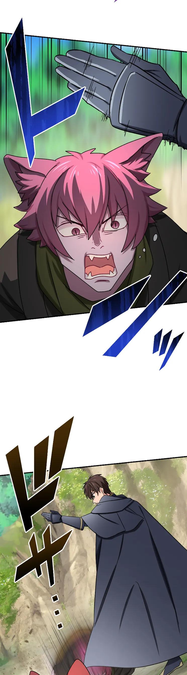 《最强暗杀者异世界转移》第65集 第17页