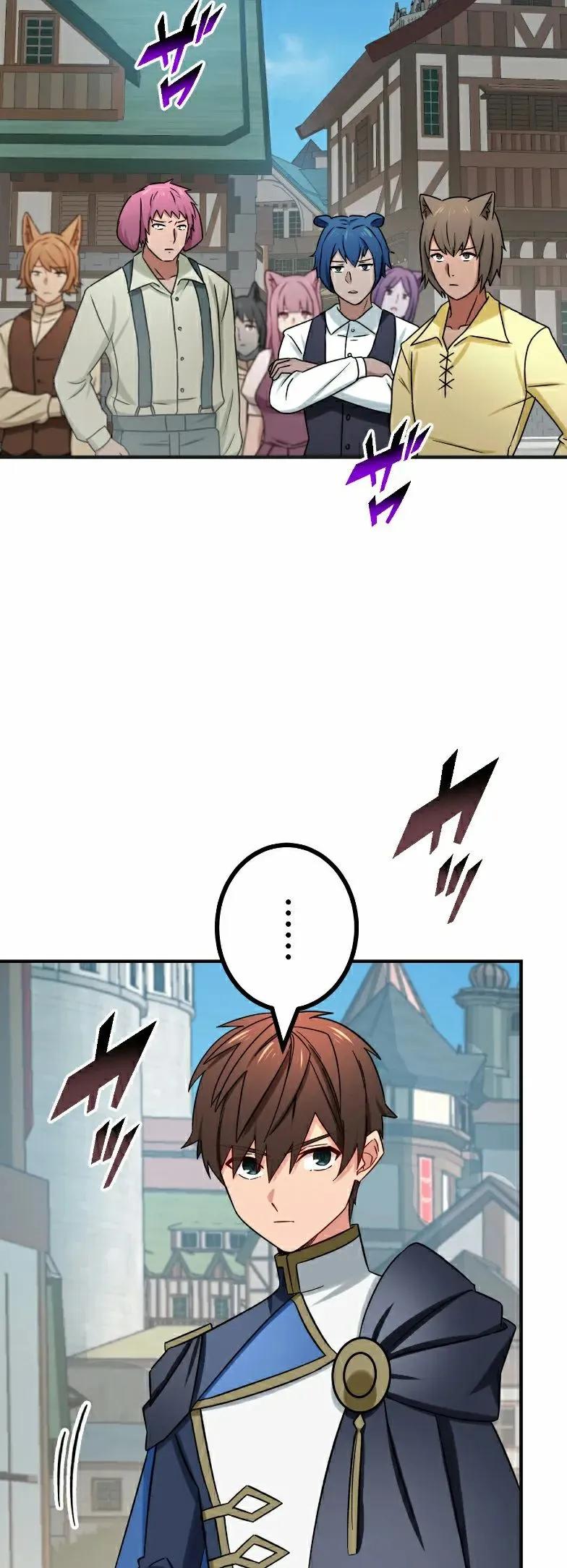 《最强暗杀者异世界转移》第66集 第5页