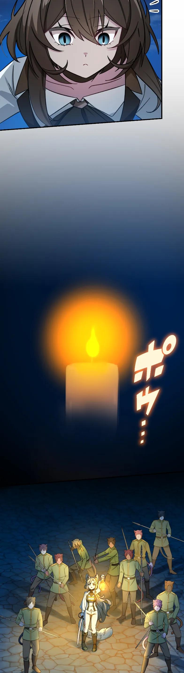 《最强暗杀者异世界转移》第69集 第5页