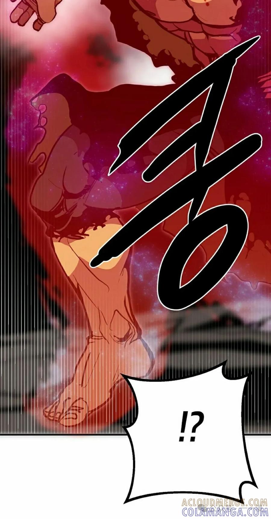 《独一无二的回归》第70 第5页