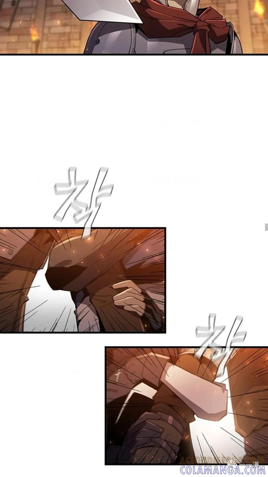 《贪食的降临》第二季 第25话 第70页