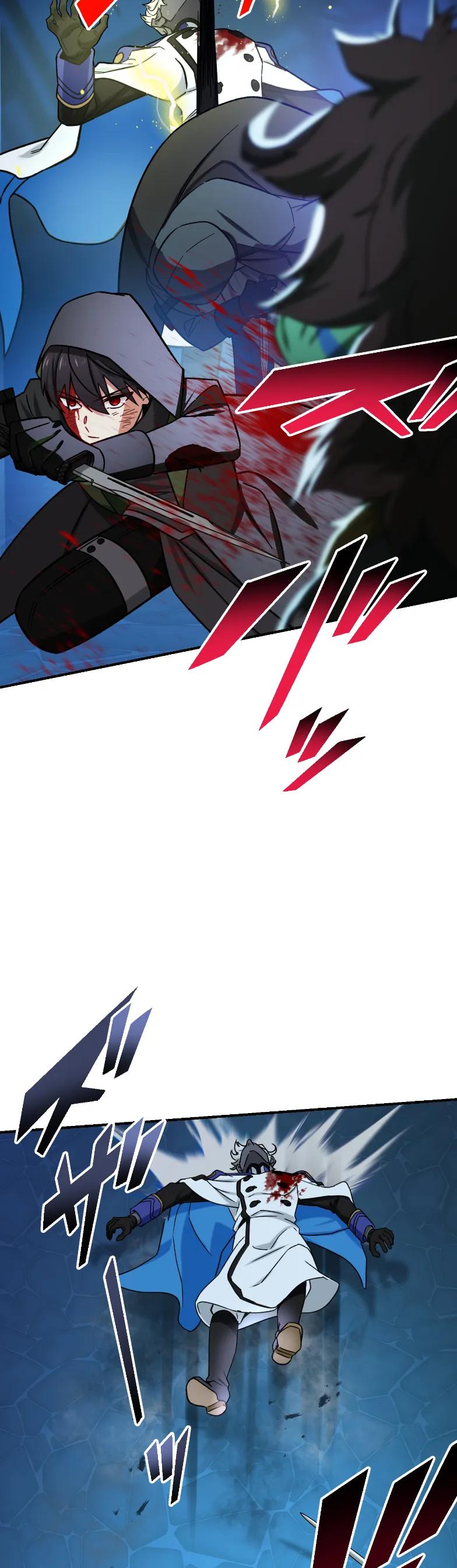 《最强暗杀者异世界转移》第71集 第24页