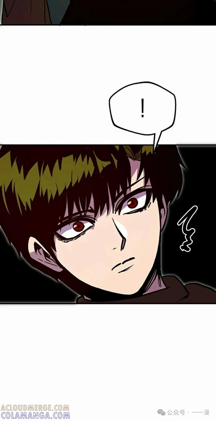 《独一无二的回归》第72 第61页