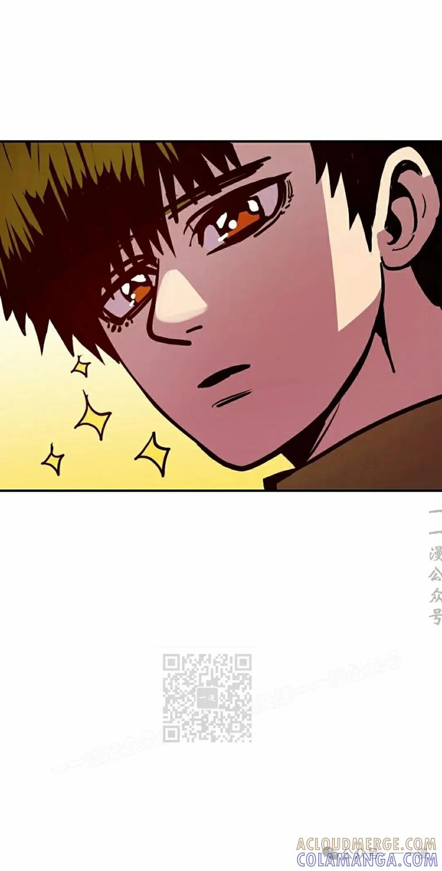 《独一无二的回归》第72 第43页