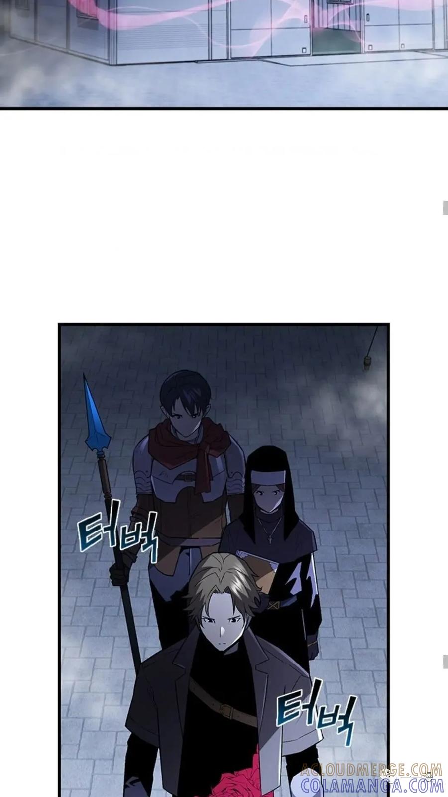 《贪食的降临》第二季 第26话 第34页