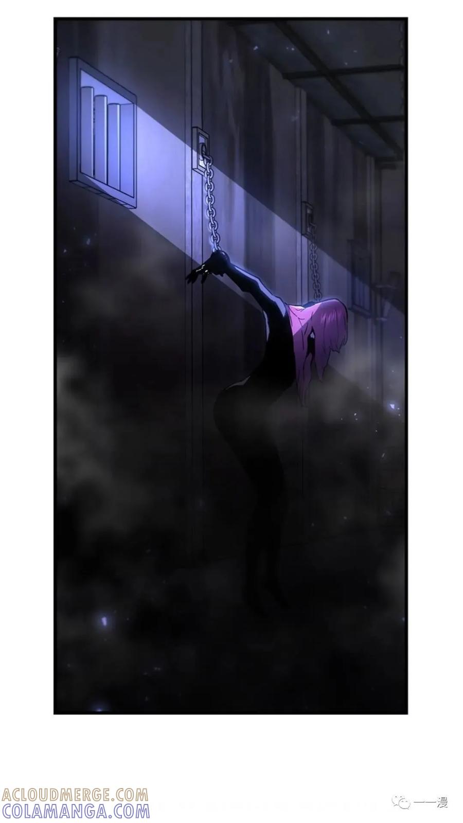 《贪食的降临》第二季 第27话 第64页