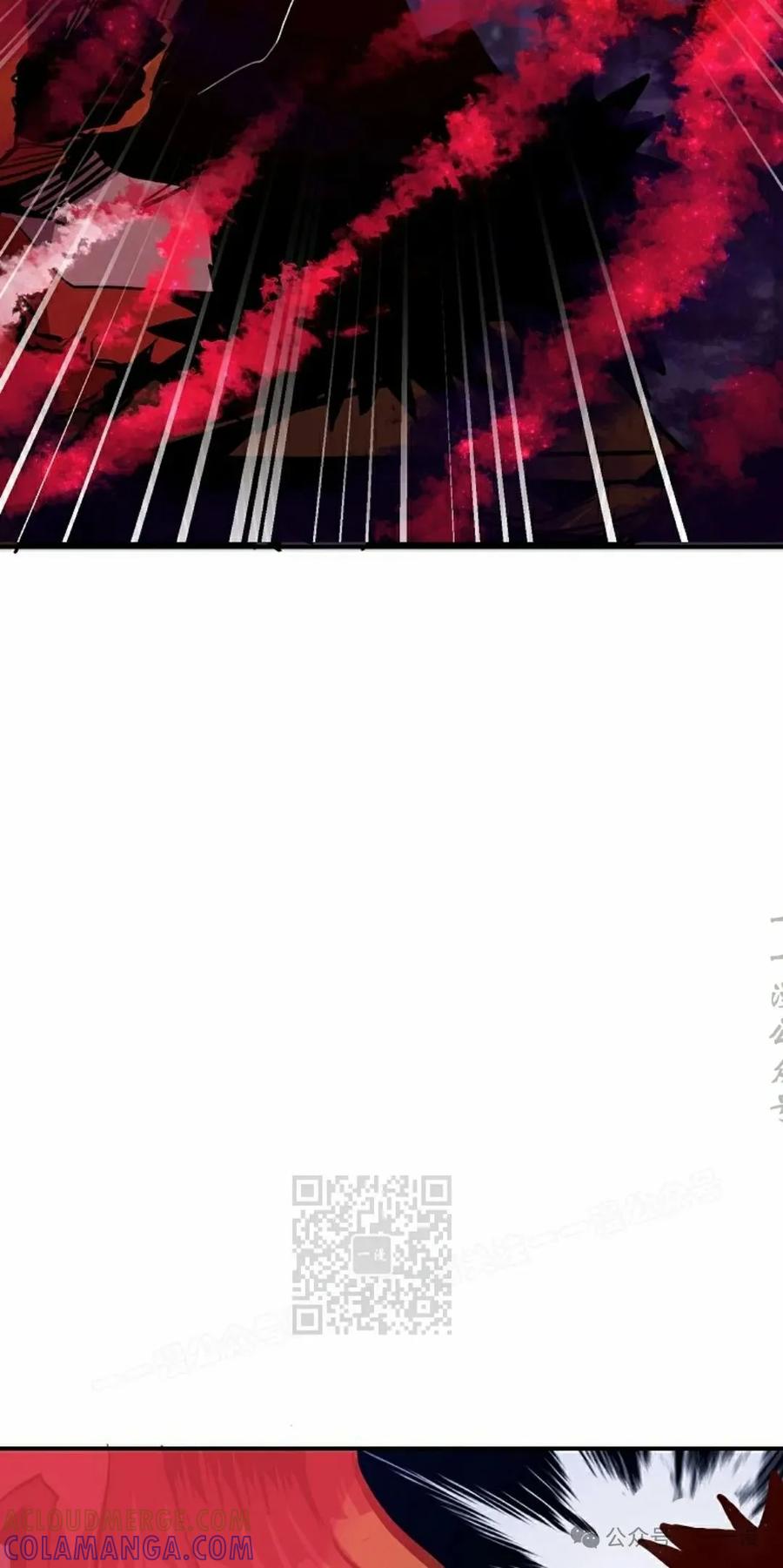 《独一无二的回归》第74 第73页