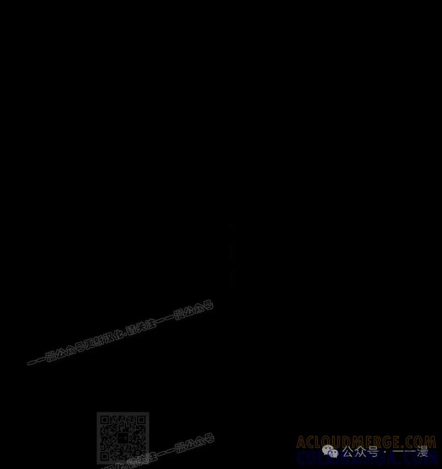 《独一无二的回归》第74 第109页