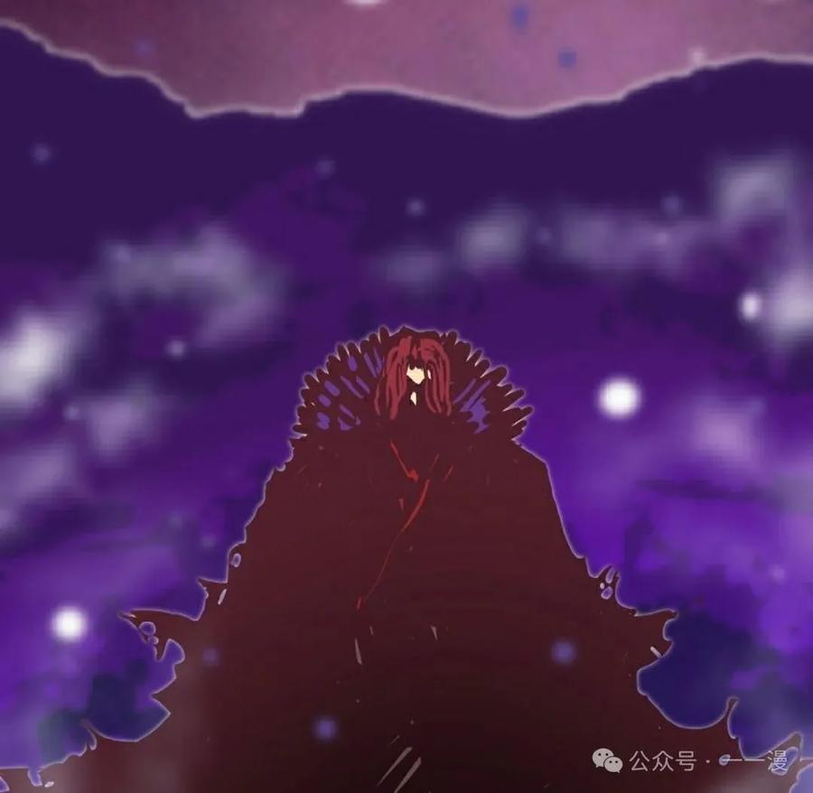 《独一无二的回归》第75 第102页