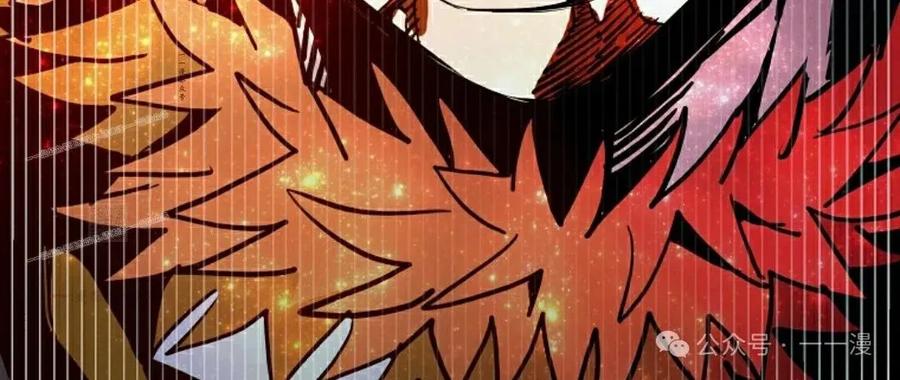 《独一无二的回归》第76 第126页