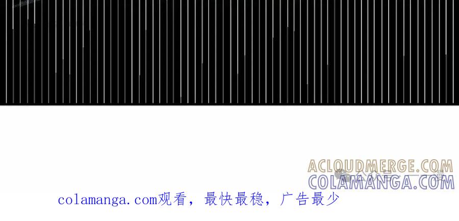 《独一无二的回归》第76 第129页