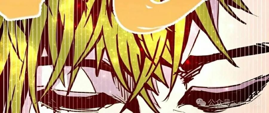 《独一无二的回归》第76 第124页