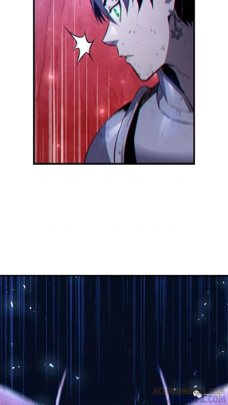 《贪食的降临》第二季 第30话 第55页