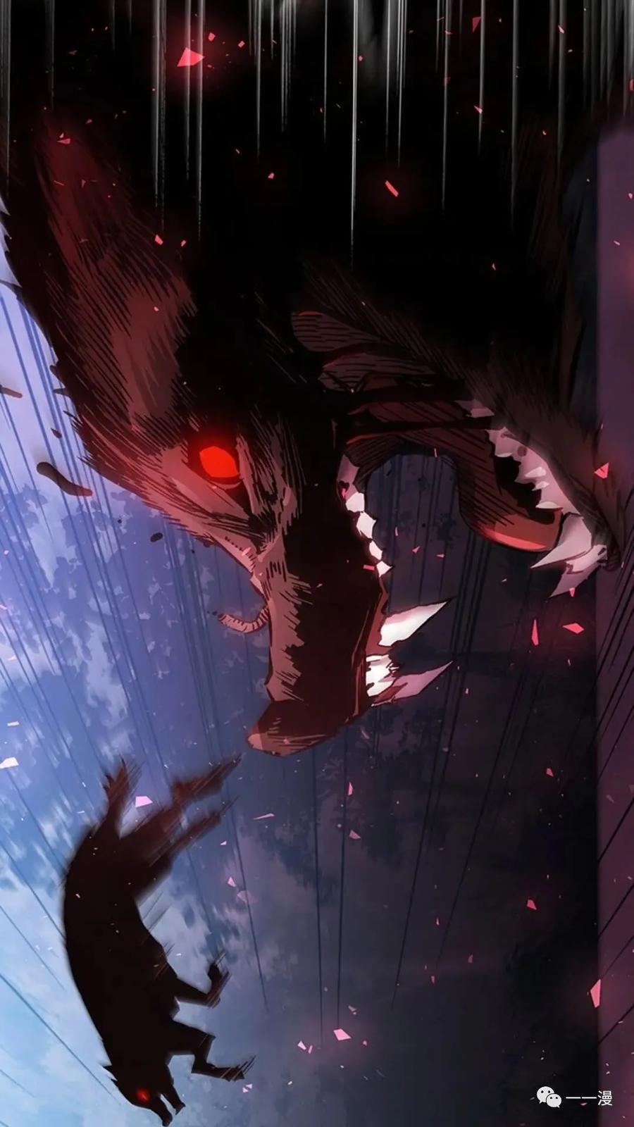 《贪食的降临》第二季 第30话 第89页