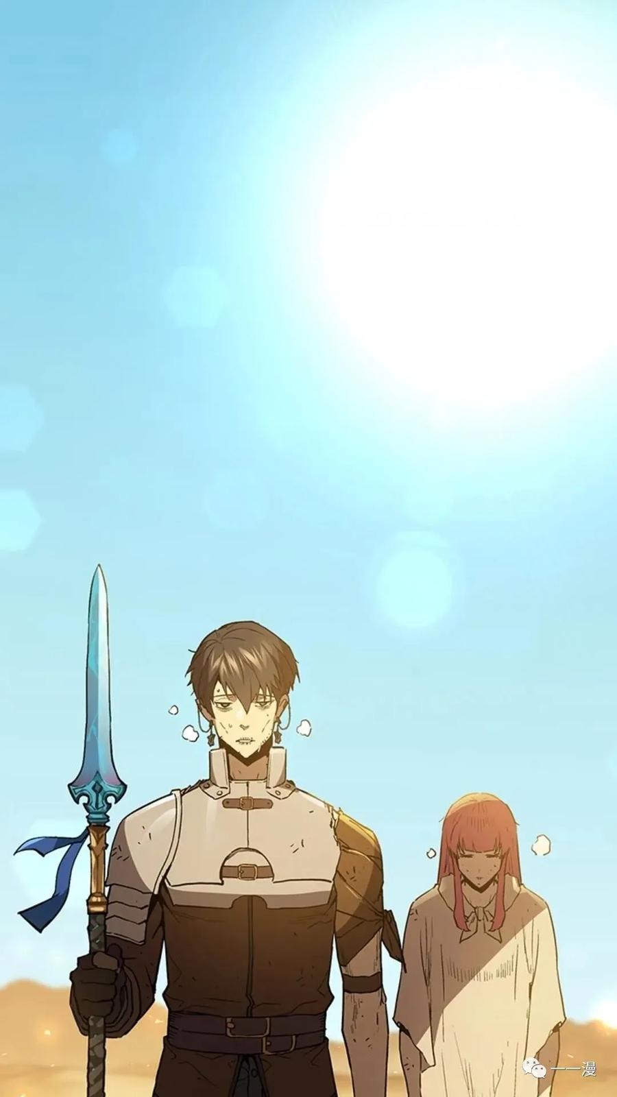 《贪食的降临》第二季 第30话 第63页