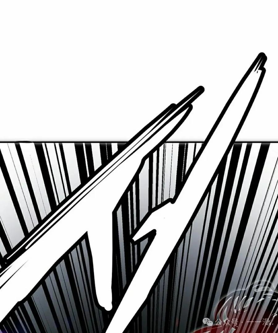 《独一无二的回归》第77 第118页
