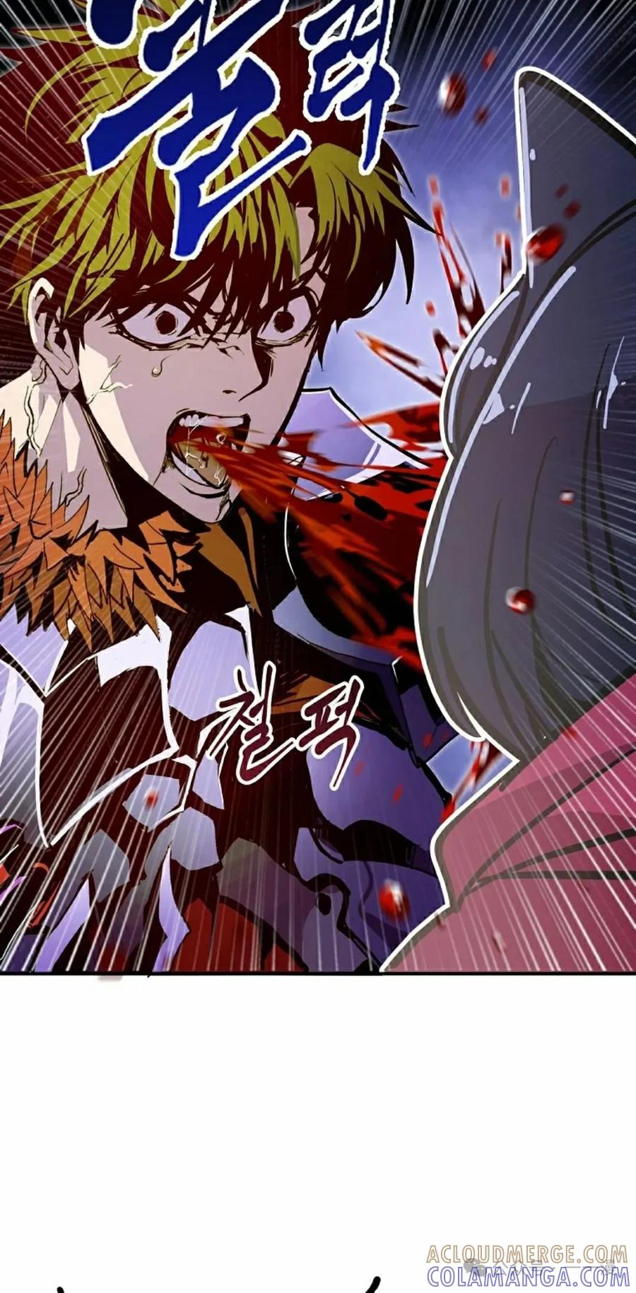《独一无二的回归》第77 第25页