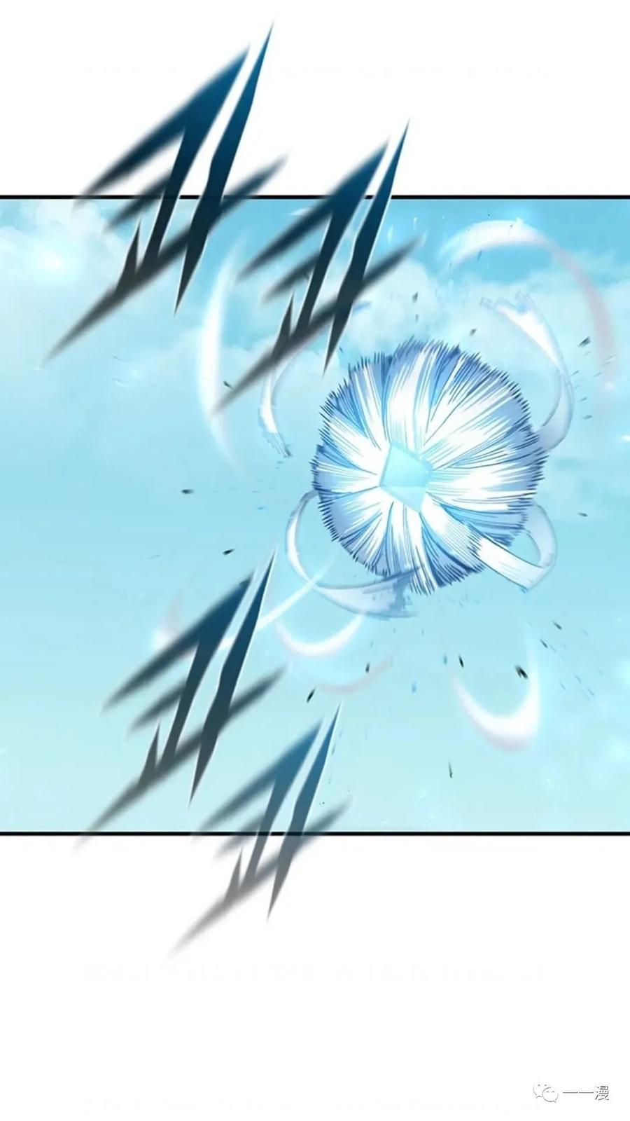 《贪食的降临》第二季 第31话 第72页