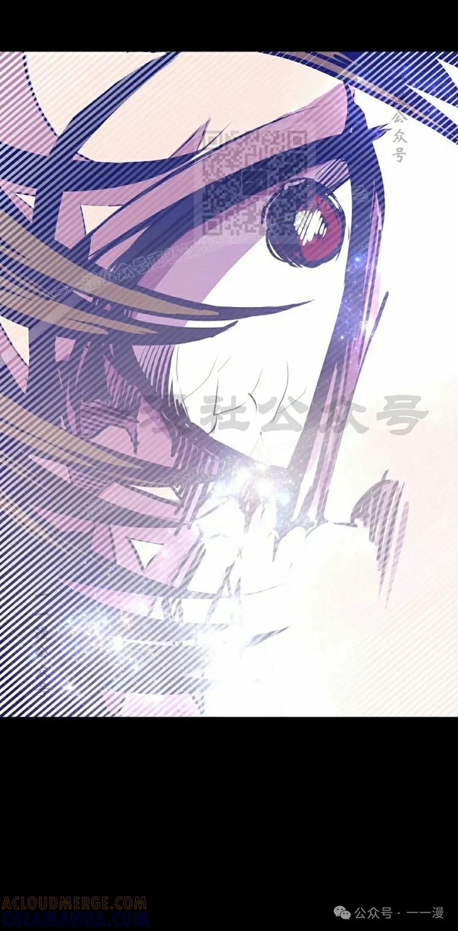 《独一无二的回归》第77 第21页