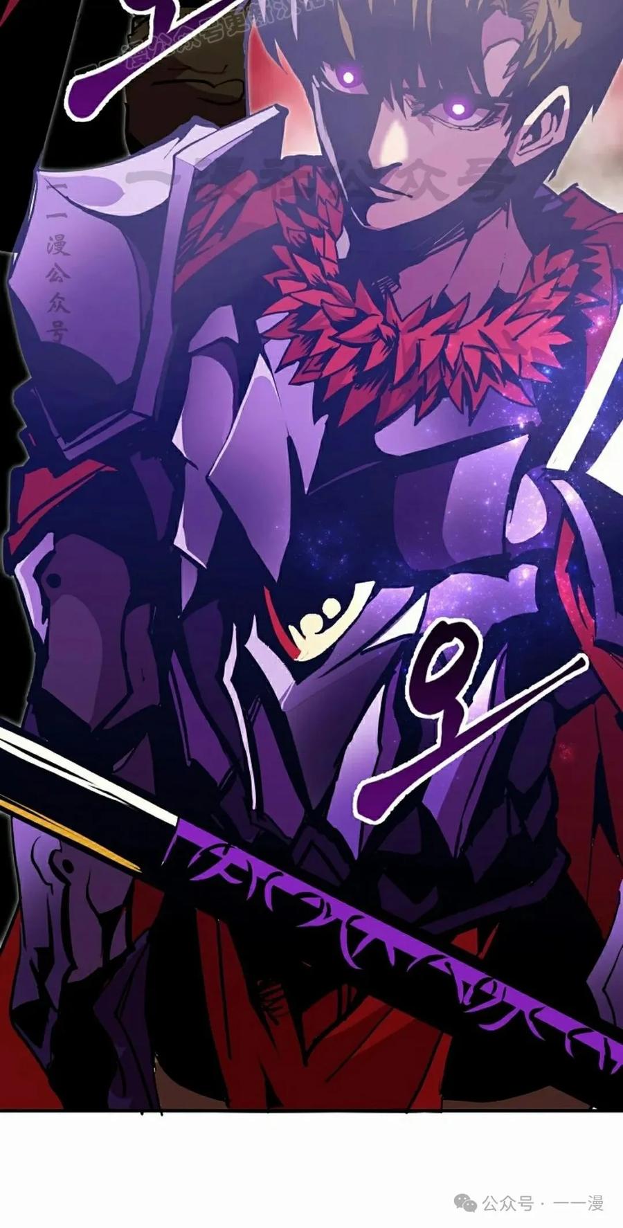 《独一无二的回归》第77 第50页