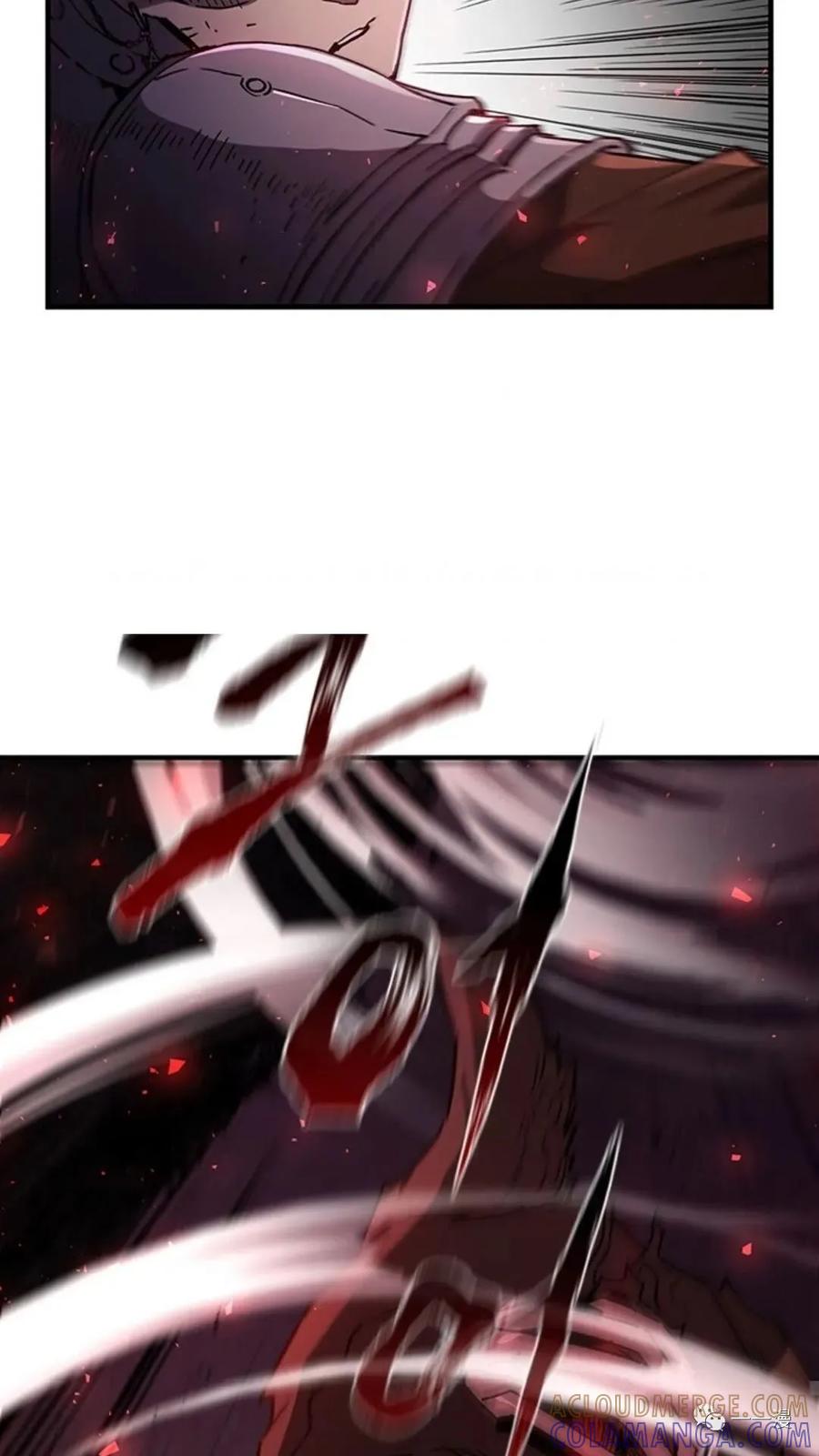 《贪食的降临》第二季 第31话 第5页