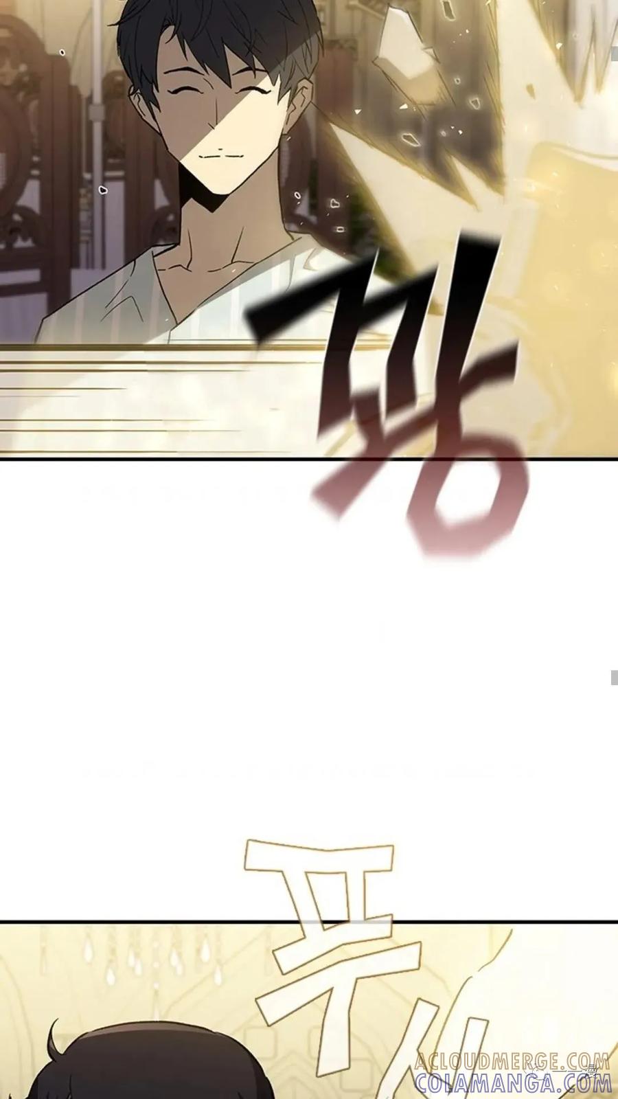 《贪食的降临》第二季 第33话 第49页