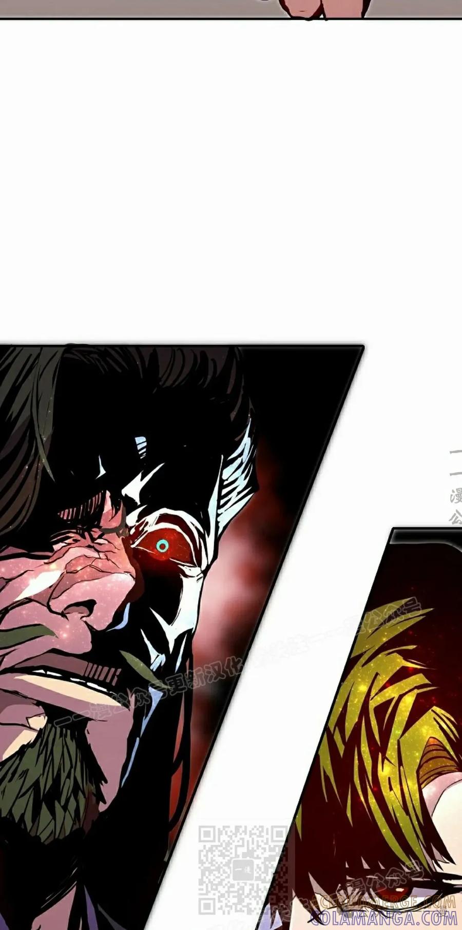 《独一无二的回归》第79 第89页