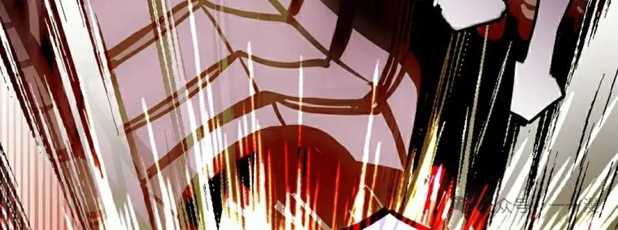 《独一无二的回归》第79 第115页