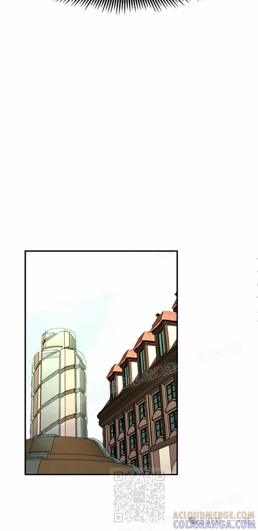 《独一无二的回归》第80 第19页