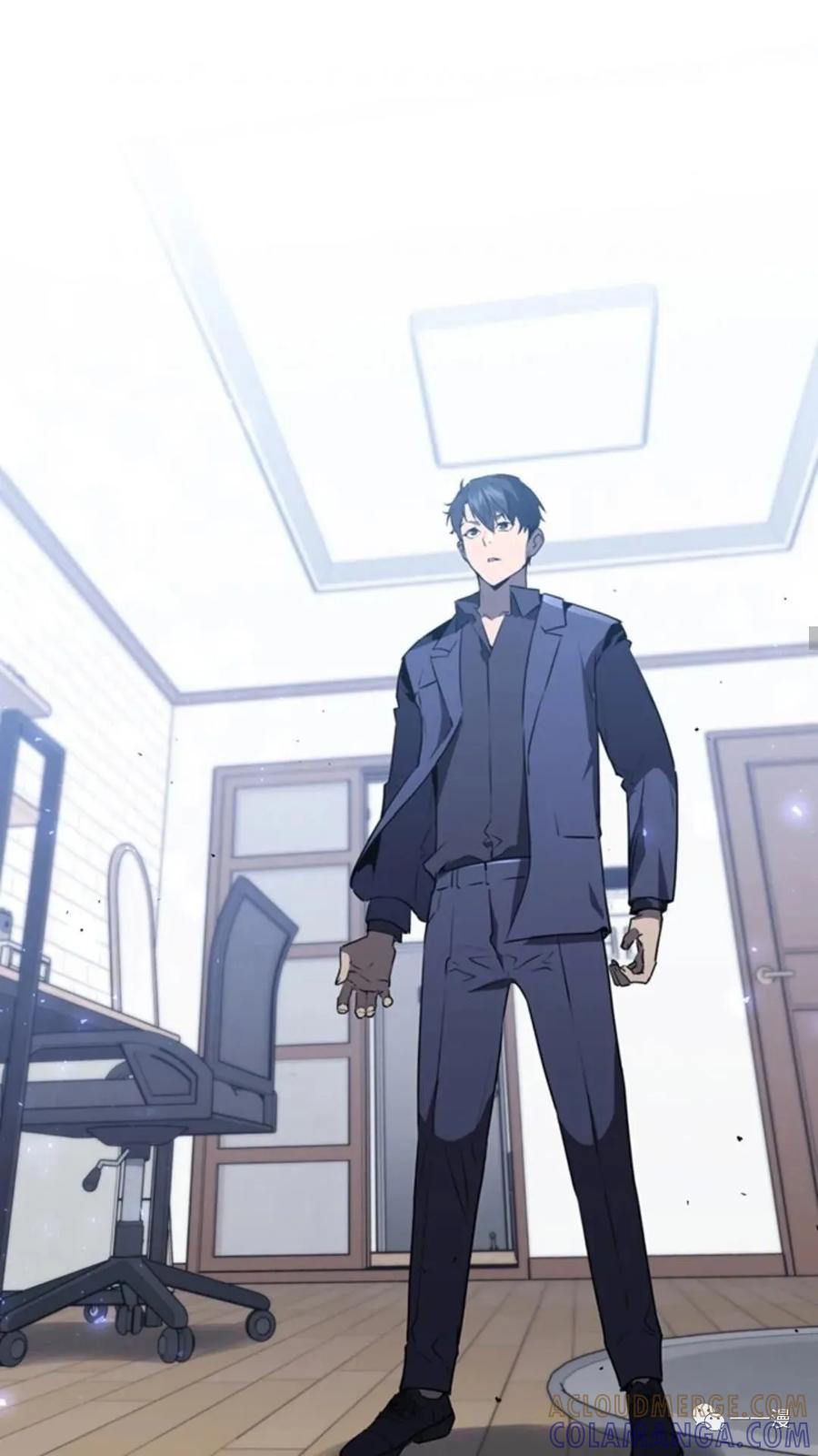 《贪食的降临》第二季 第34话 第37页