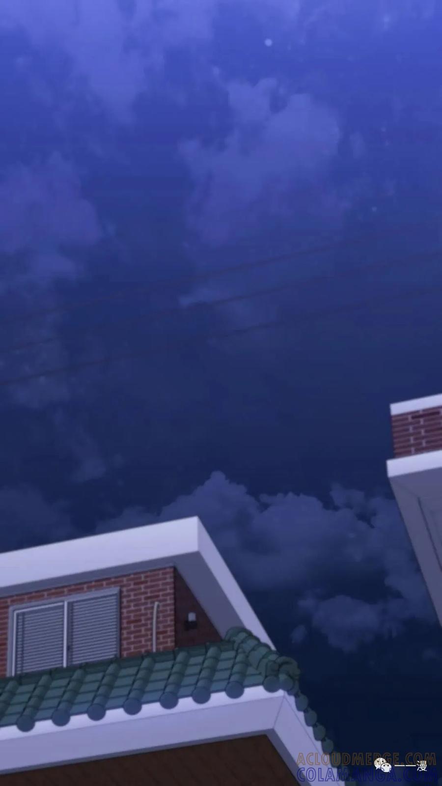 《贪食的降临》第二季 第34话 第76页