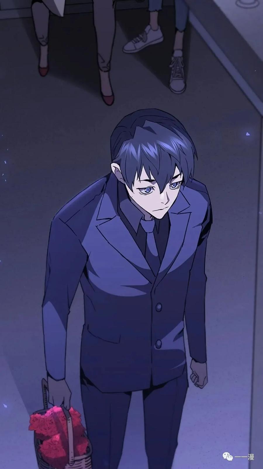 《贪食的降临》第二季 第34话 第84页