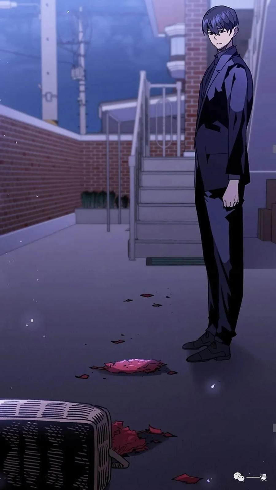 《贪食的降临》第二季 第35话 第35页