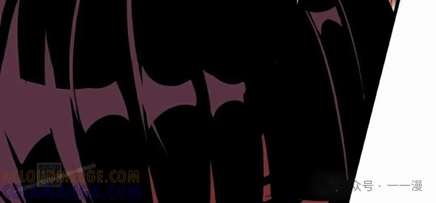 《独一无二的回归》第81 第93页