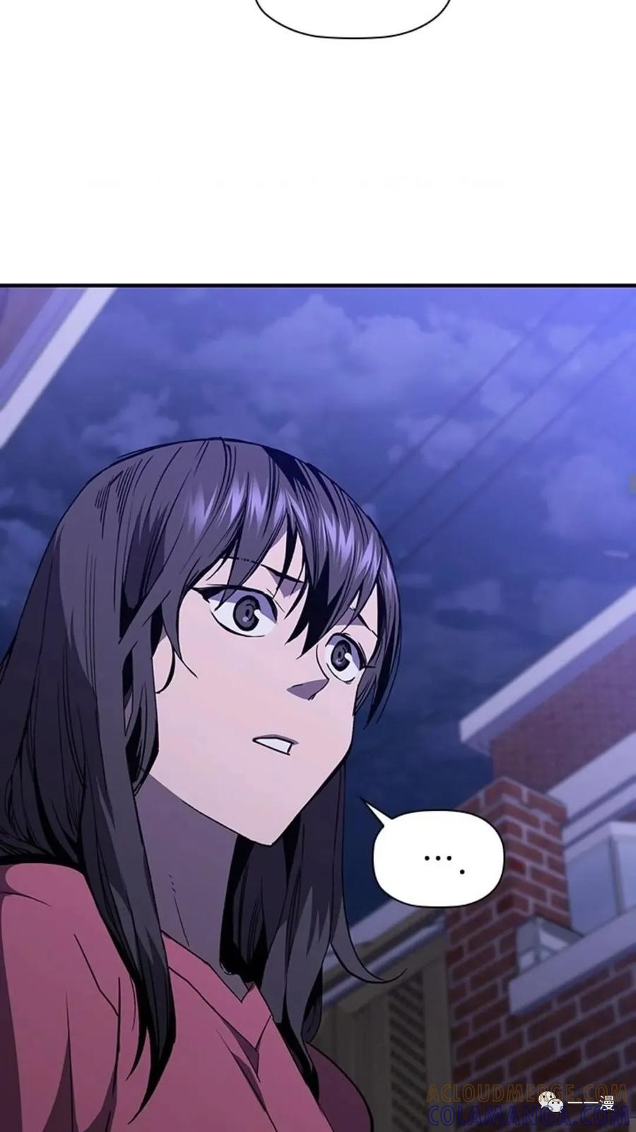 《贪食的降临》第二季 第35话 第40页