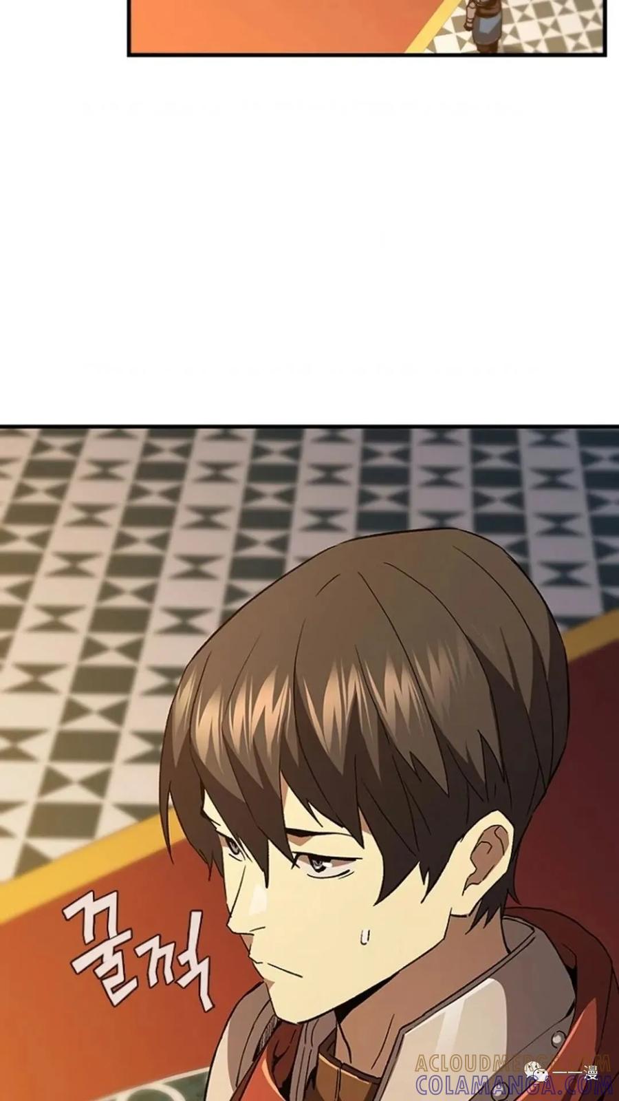 《贪食的降临》第二季 第36话 第85页