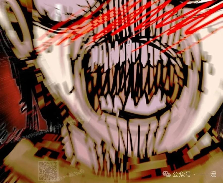 《独一无二的回归》第82 第99页