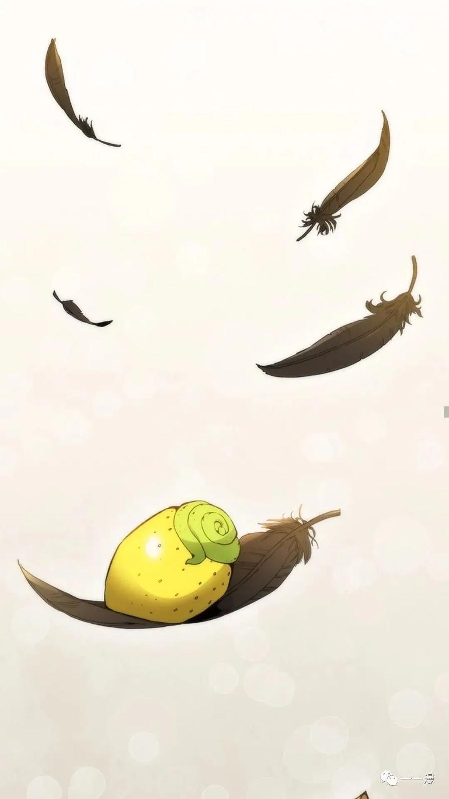 《贪食的降临》第二季 第37话 第54页