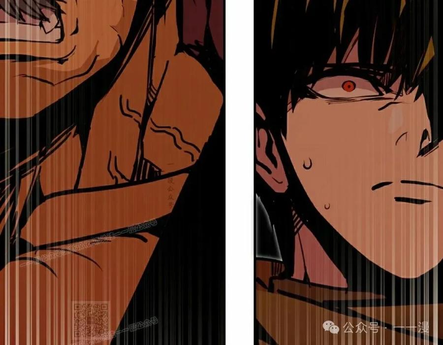 《独一无二的回归》第84 第89页