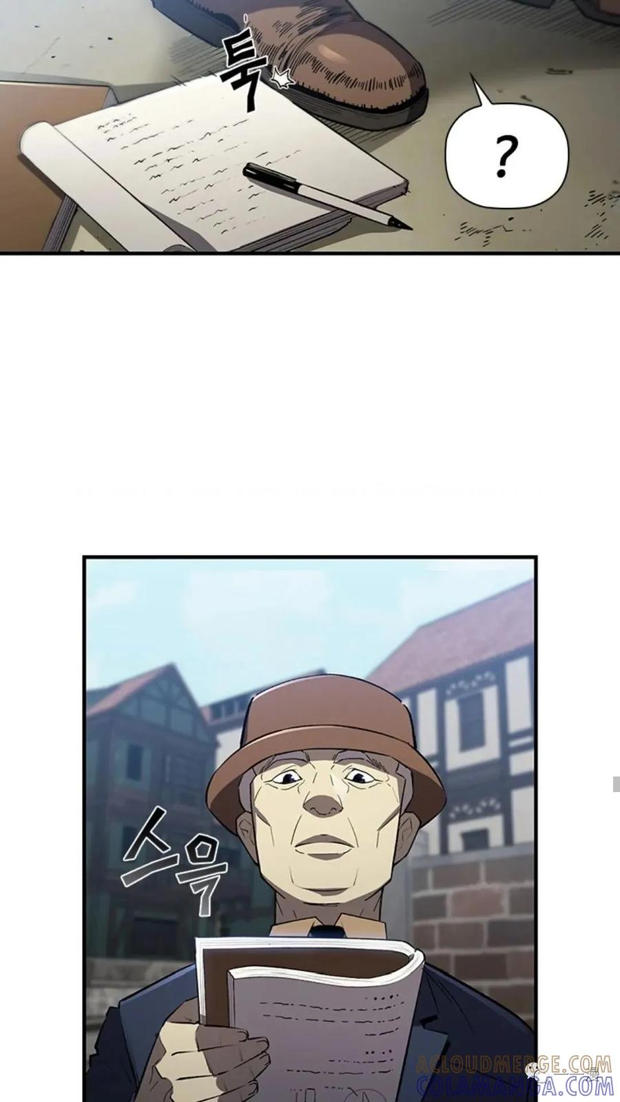 《贪食的降临》第二季 第38话 第67页