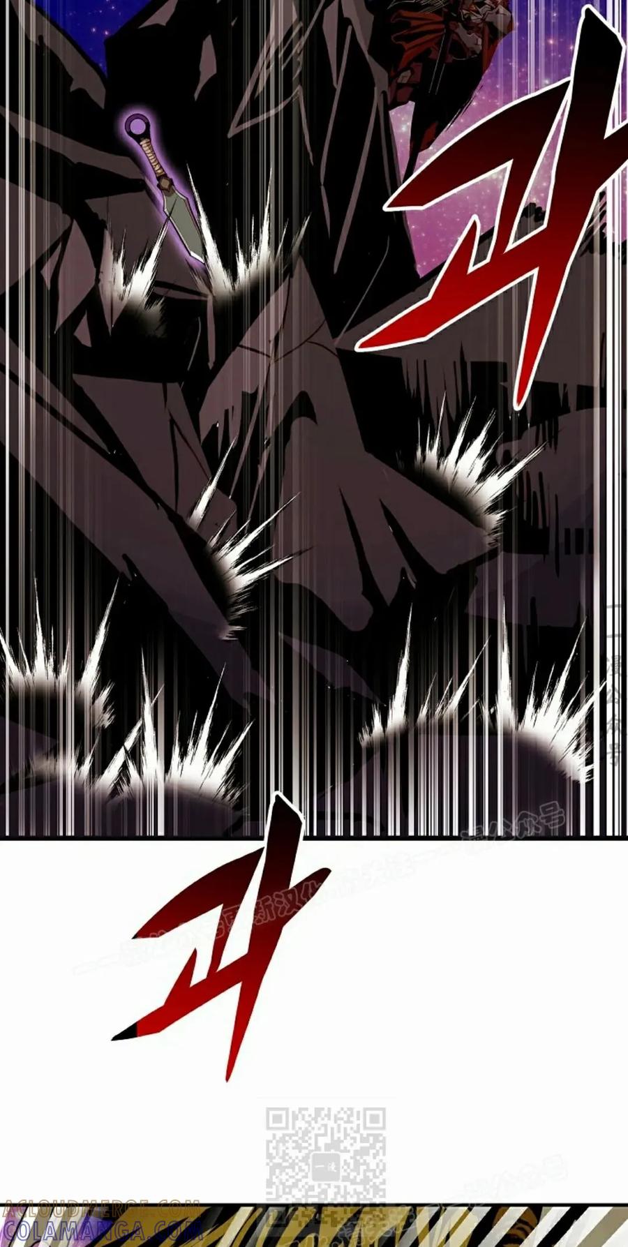 《独一无二的回归》第85 第49页