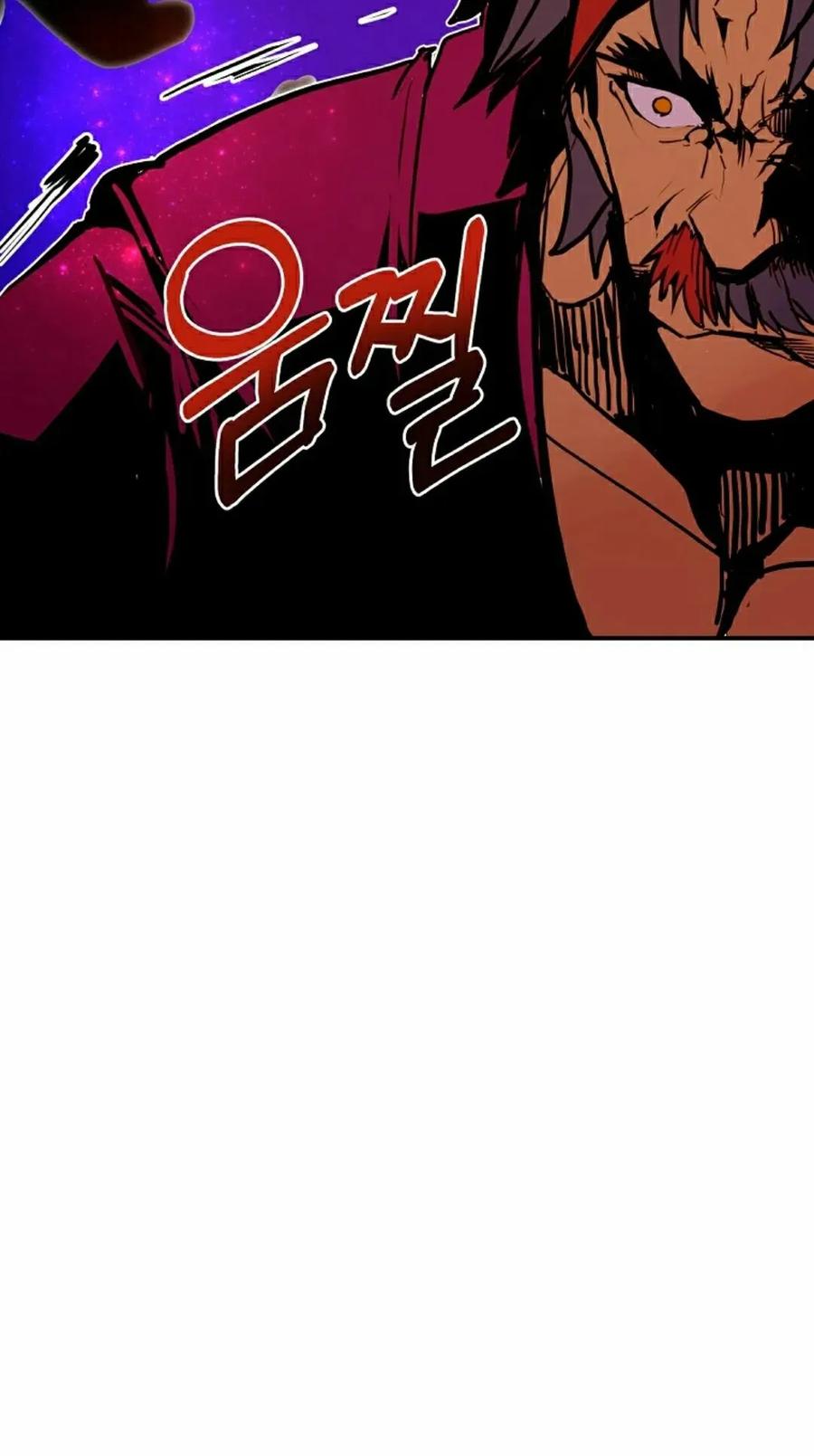 《独一无二的回归》第85 第65页