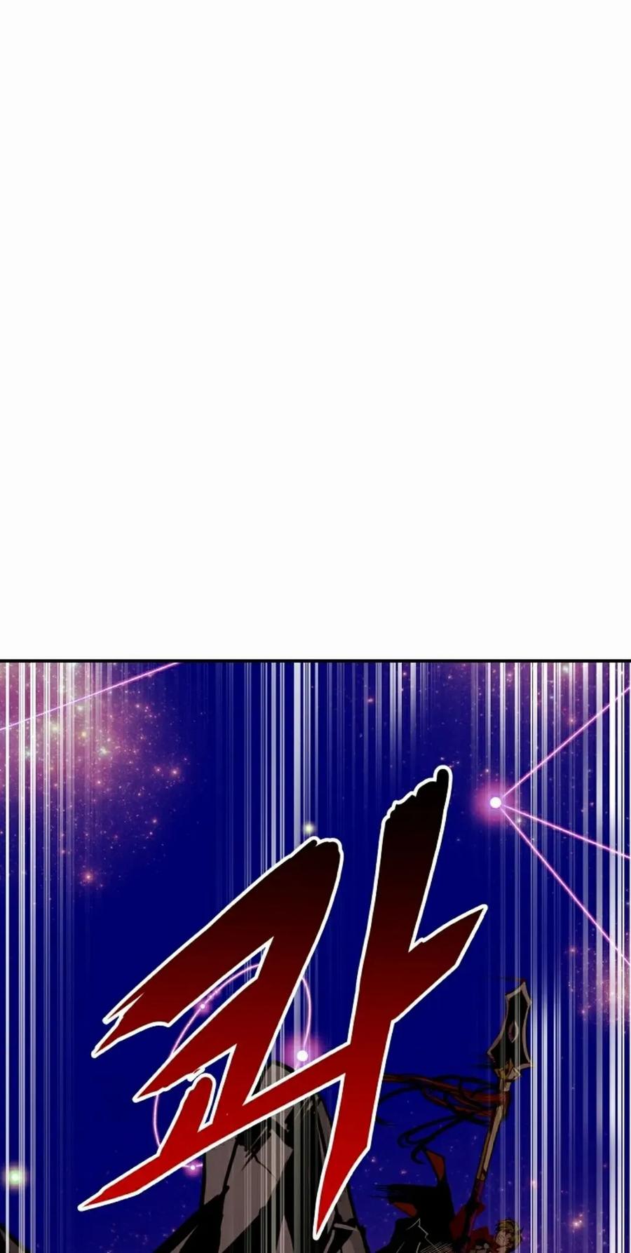 《独一无二的回归》第85 第48页
