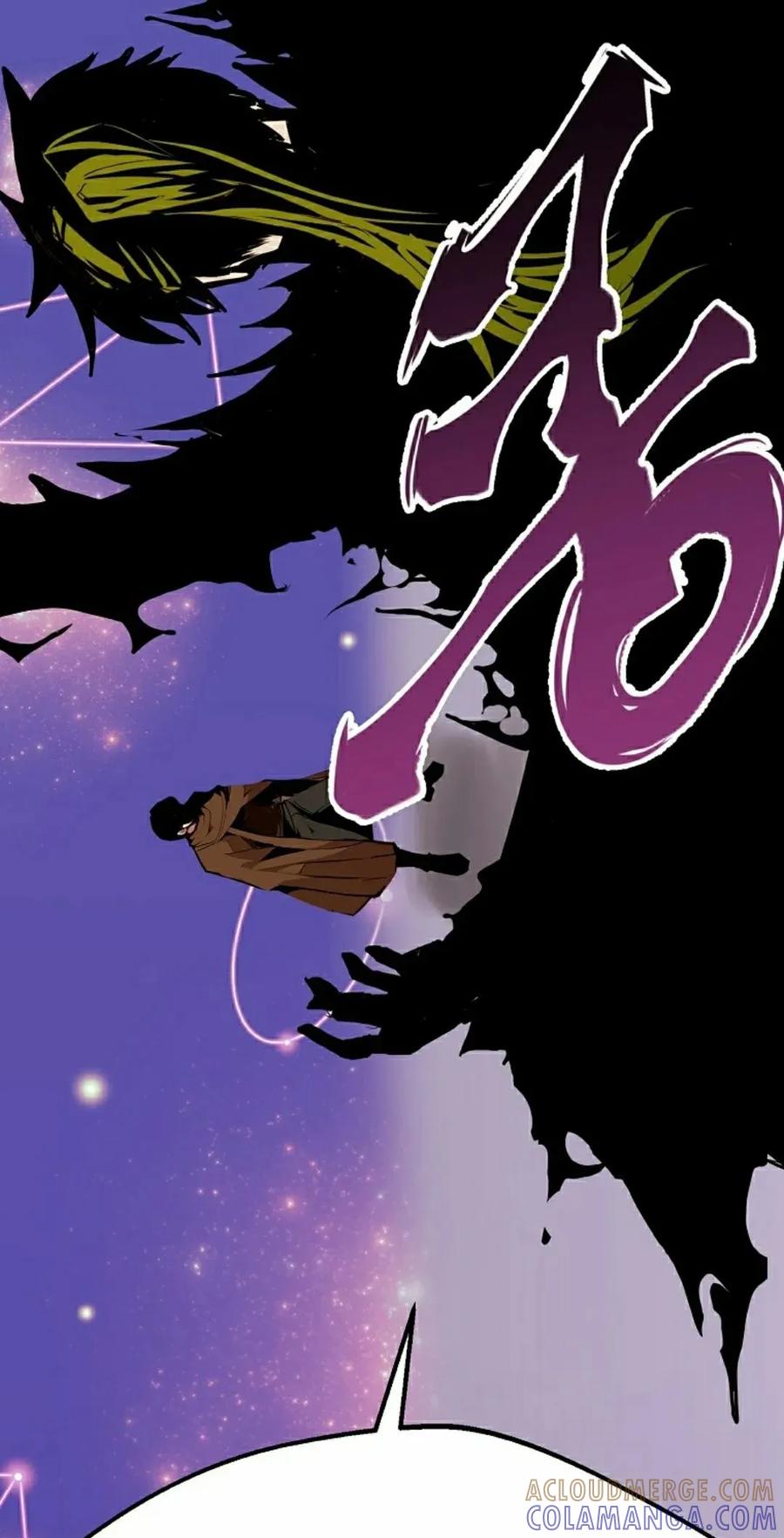 《独一无二的回归》第85 第22页