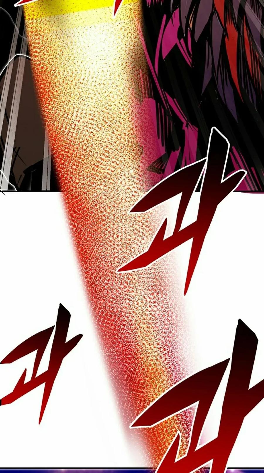 《独一无二的回归》第85 第62页