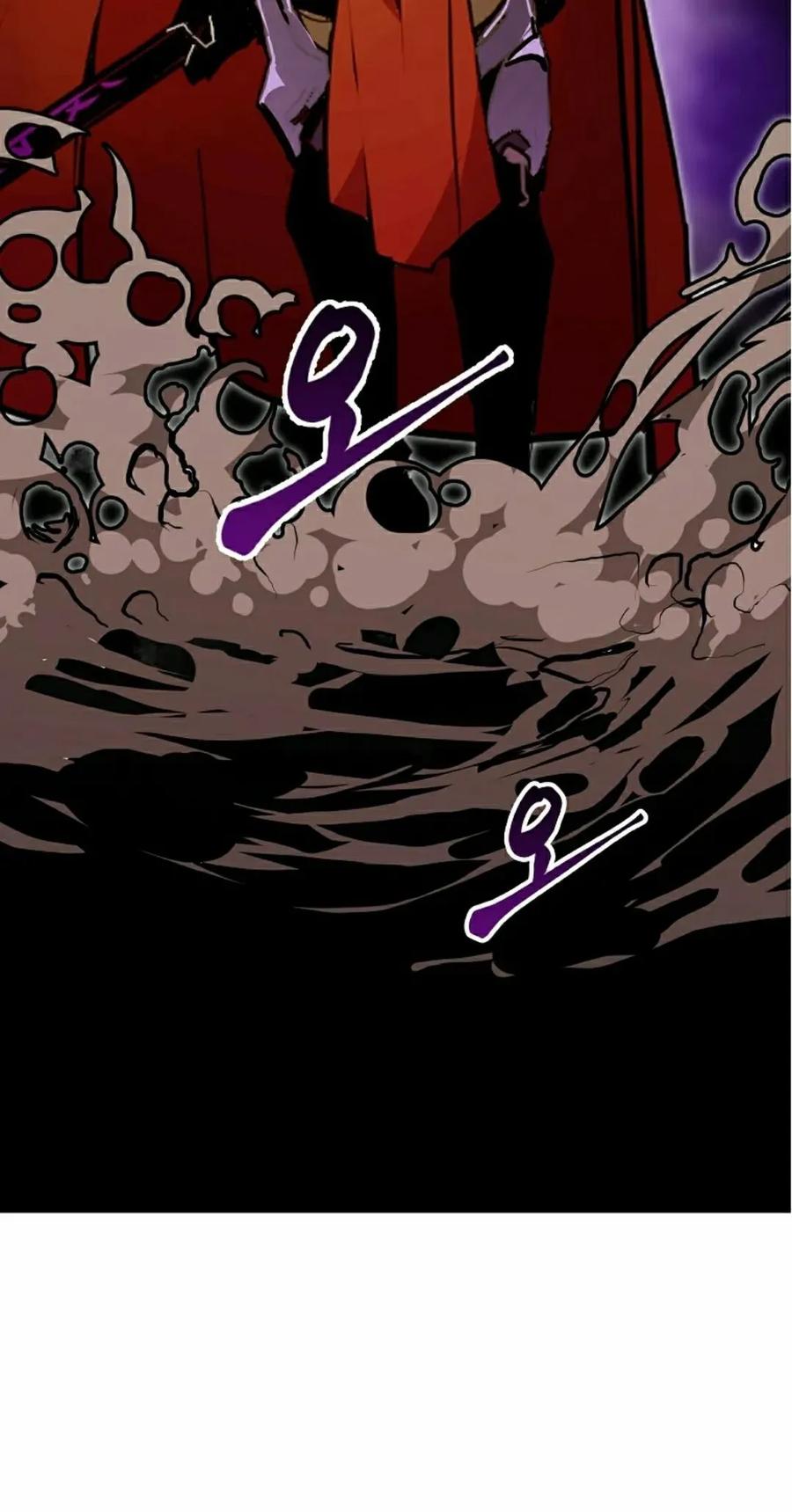 《独一无二的回归》第86 第2页