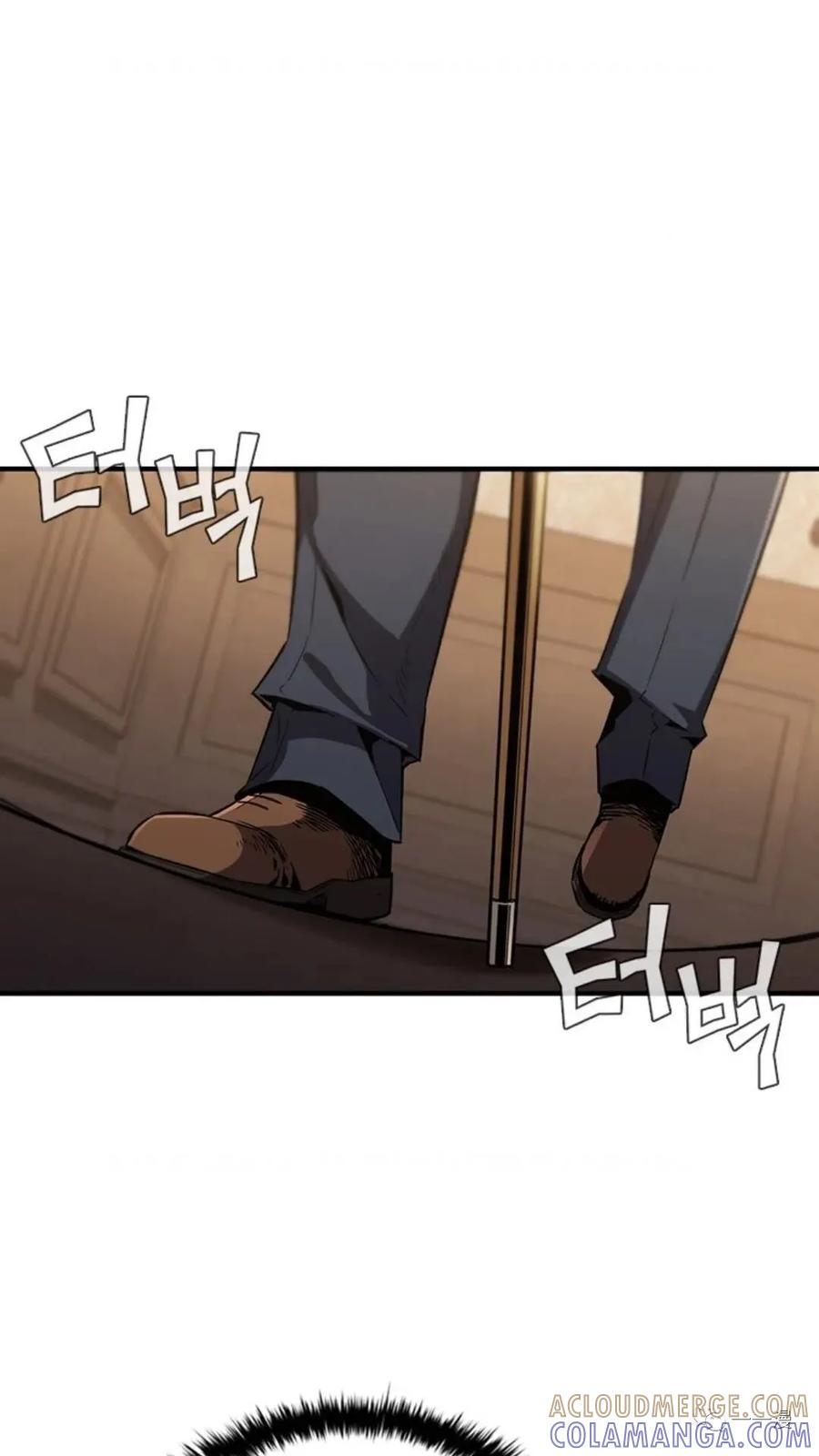 《贪食的降临》第二季 第40话 第91页