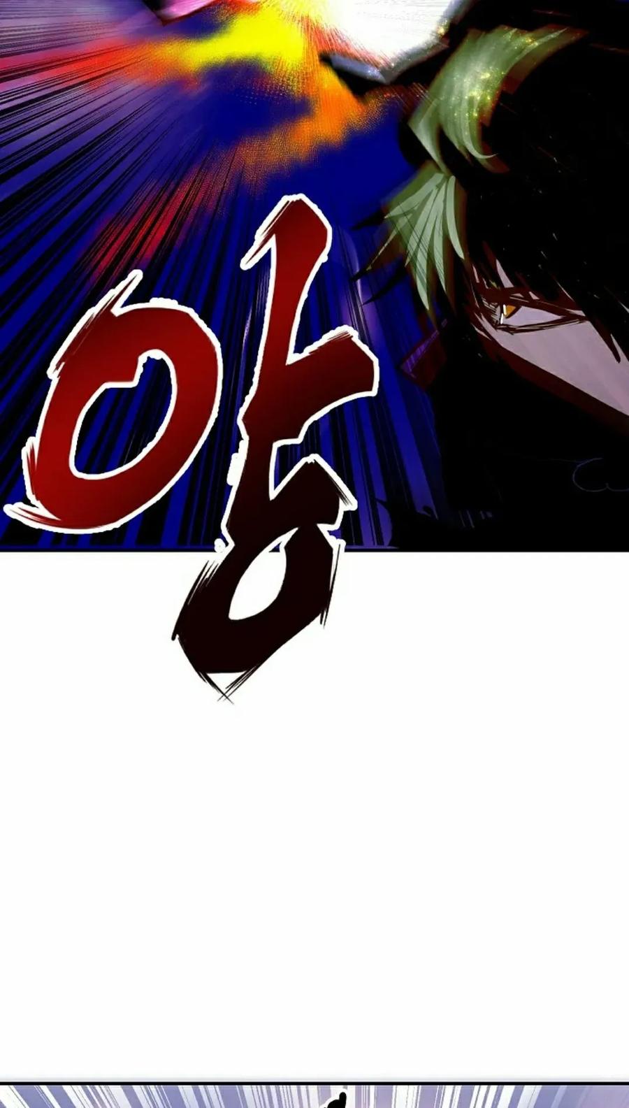 《独一无二的回归》第86 第28页