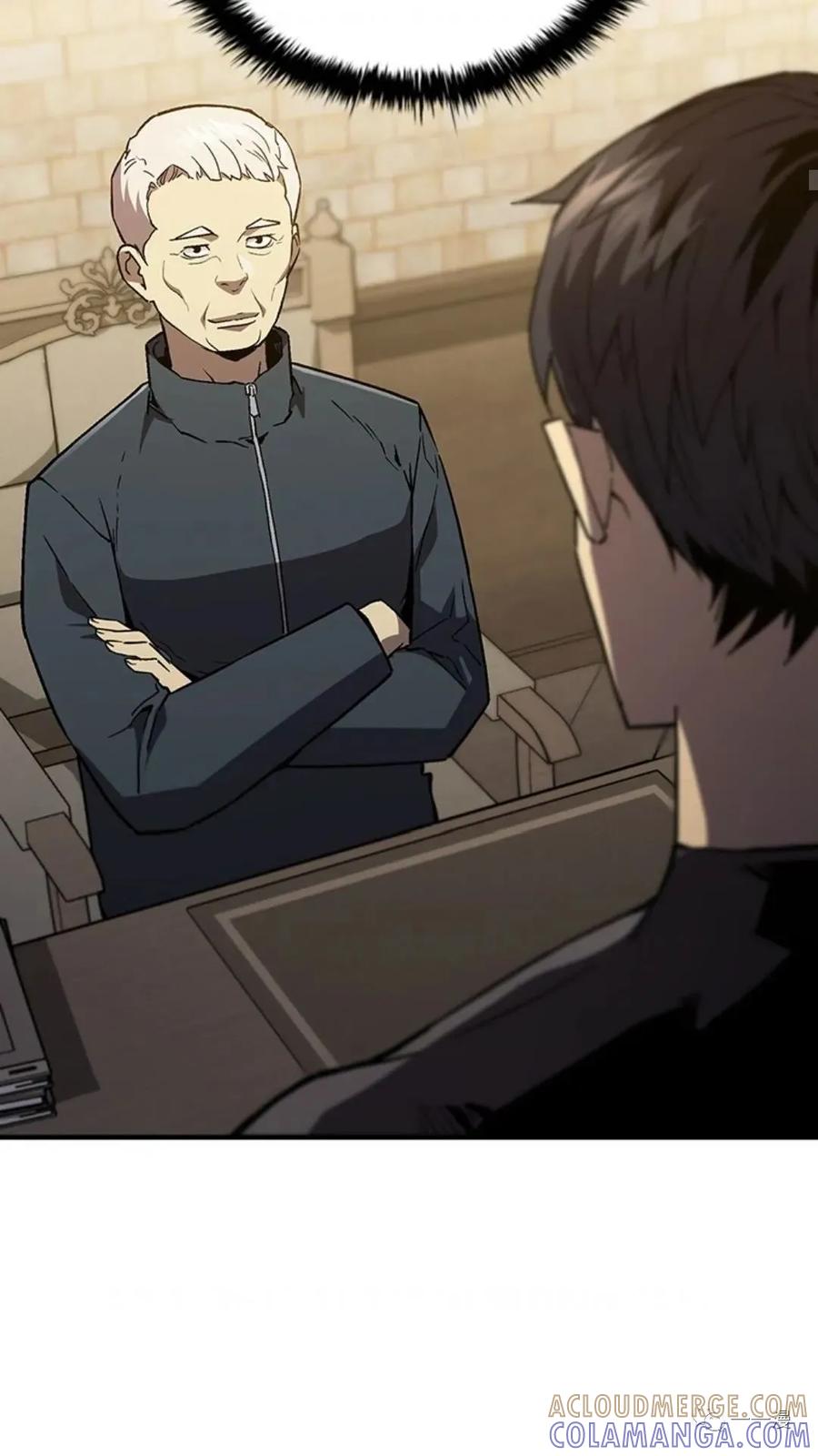 《贪食的降临》第二季 第41话 第67页