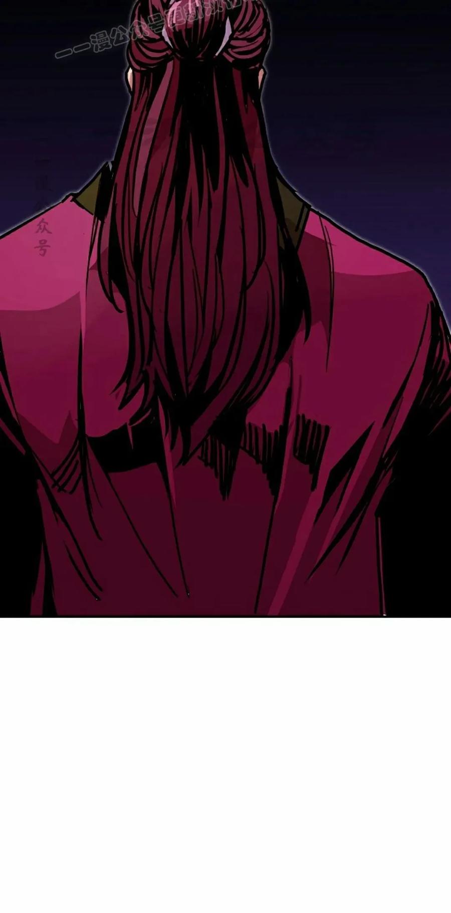 《独一无二的回归》第87 第40页